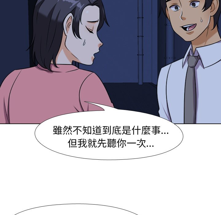 第21话 - 第27.jpg页