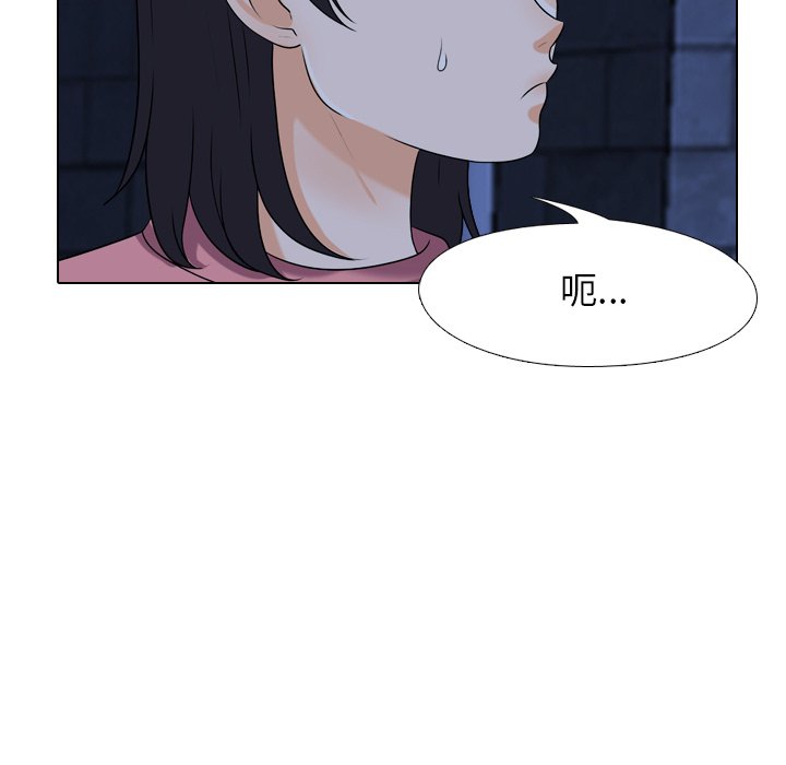 第21话 - 第37.jpg页