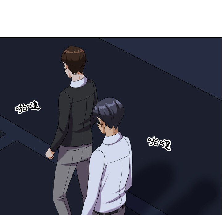 第21话 - 第52.jpg页