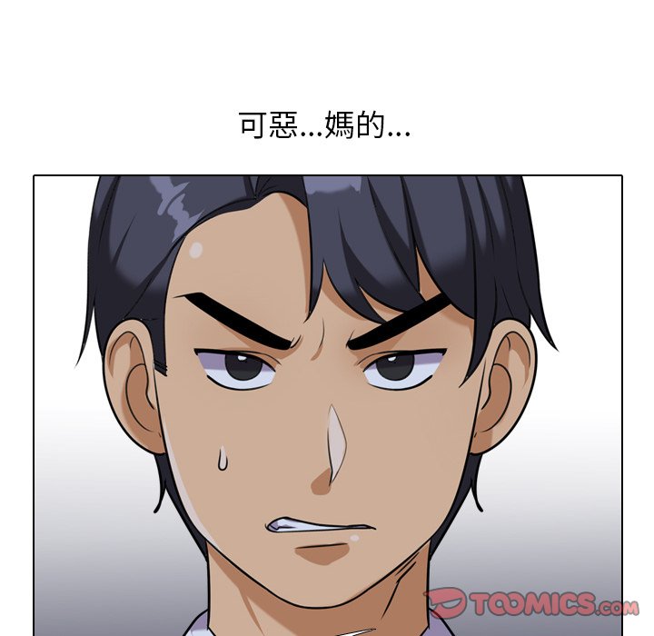 第21话 - 第62.jpg页