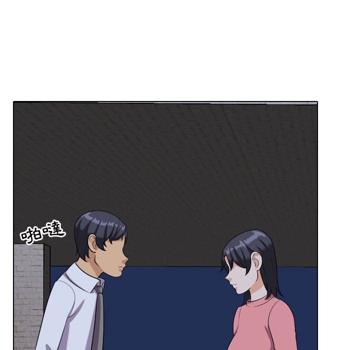 第21话 - 第93.jpg页