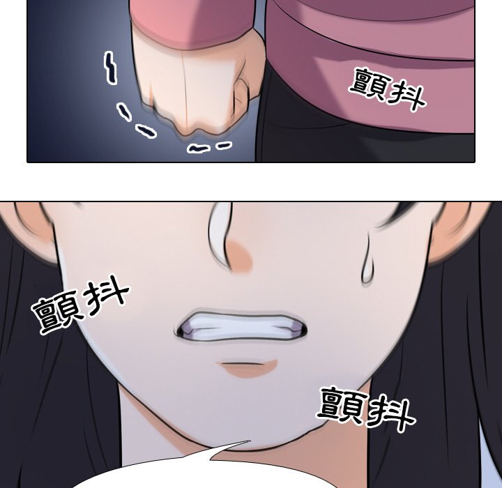 第22话 - 第24.jpg页