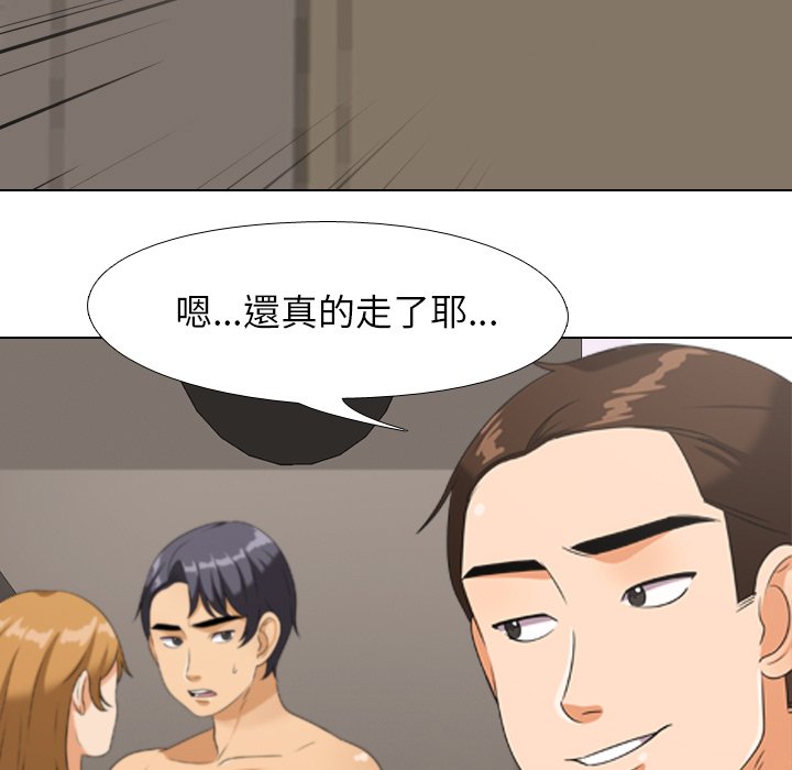 第23话 - 第27.jpg页