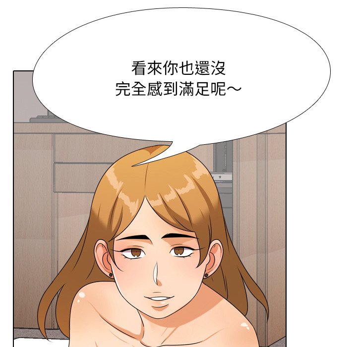 第23话 - 第36.jpg页