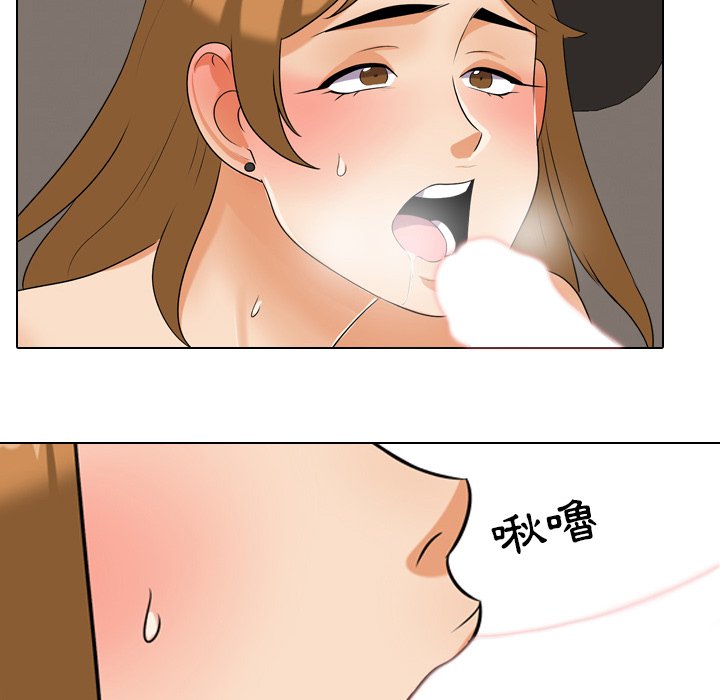第23话 - 第46.jpg页