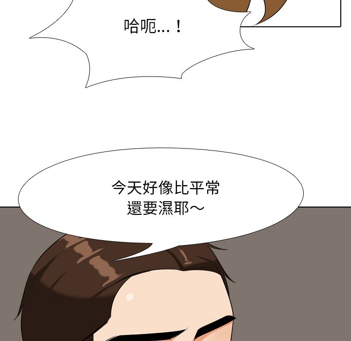 第23话 - 第60.jpg页