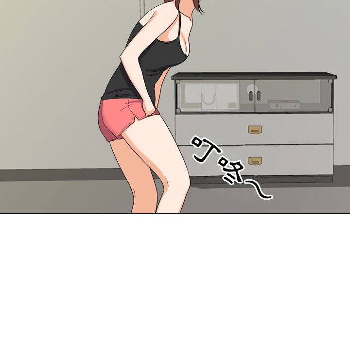 第23话 - 第94.jpg页