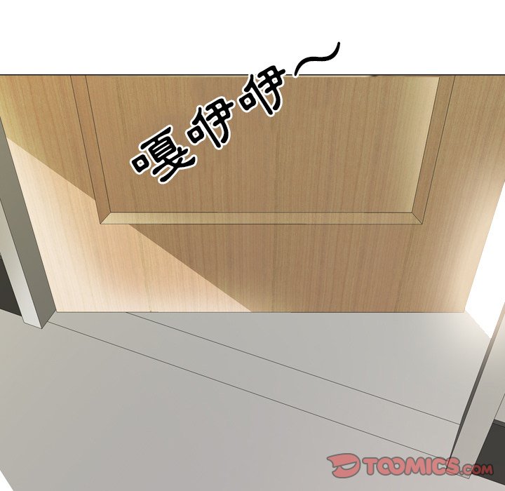 第23话 - 第98.jpg页