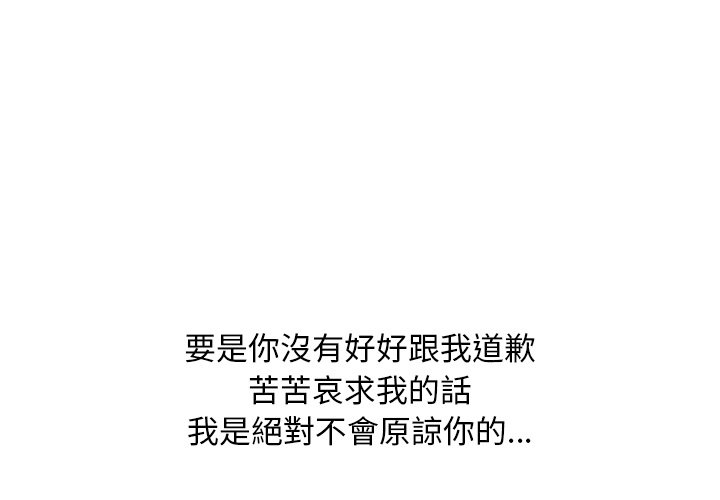 第24话 - 第1.jpg页