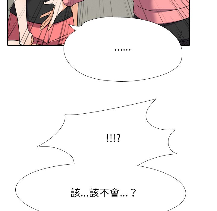 第24话 - 第27.jpg页