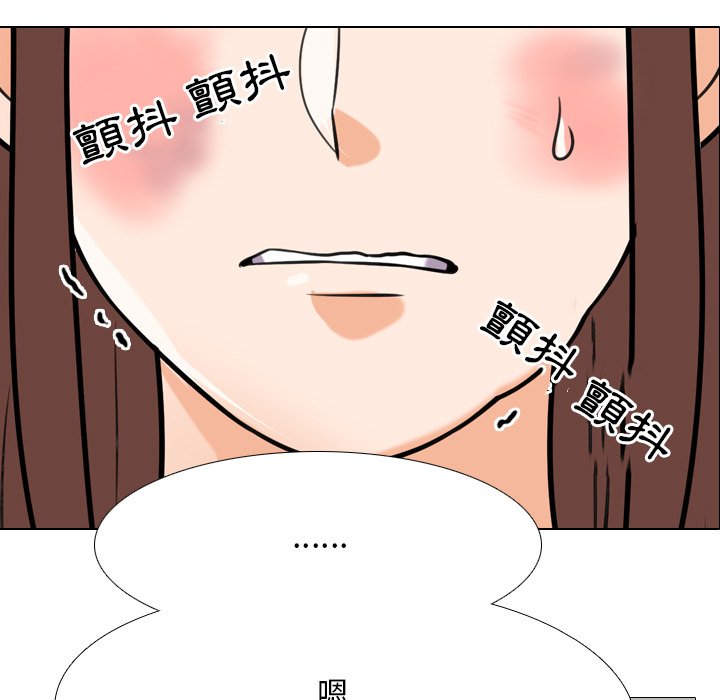 第24话 - 第35.jpg页
