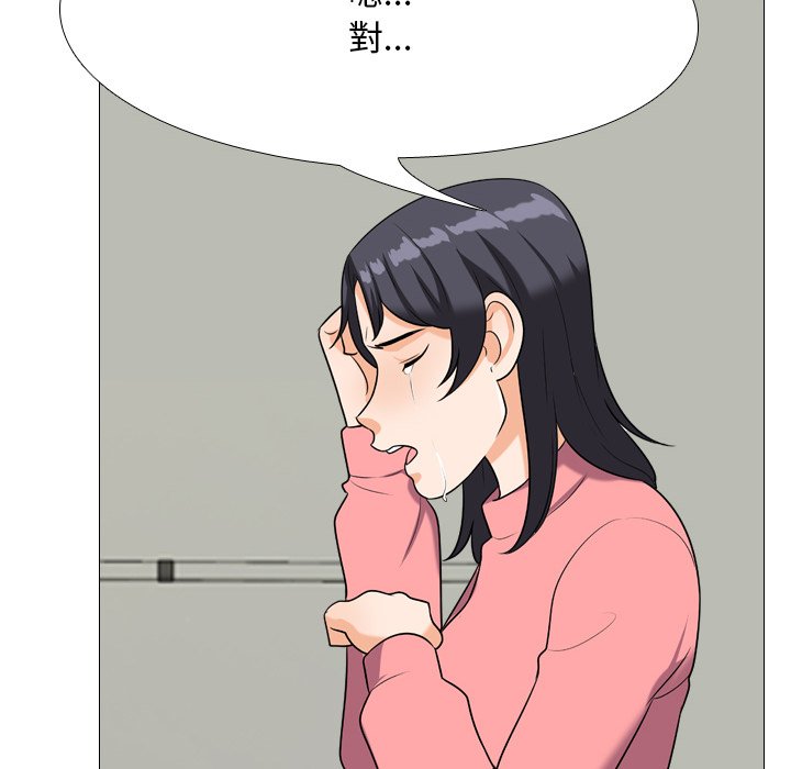 第24话 - 第36.jpg页