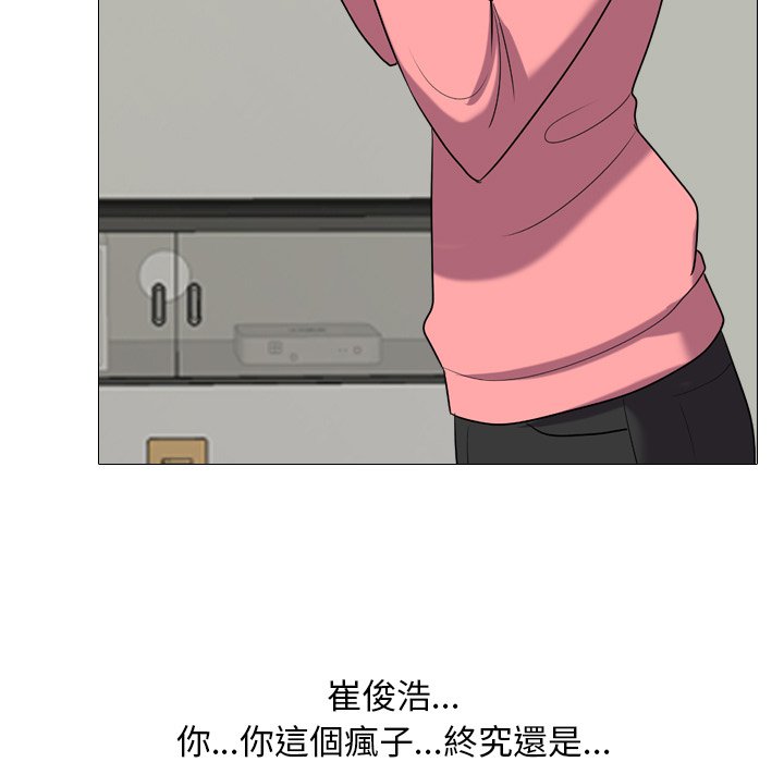第24话 - 第37.jpg页