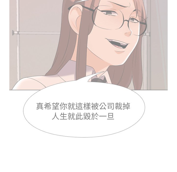 第24话 - 第45.jpg页