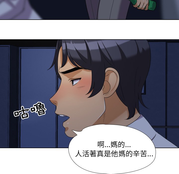 第25话 - 第27.jpg页