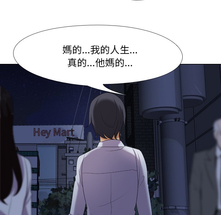 第25话 - 第28.jpg页