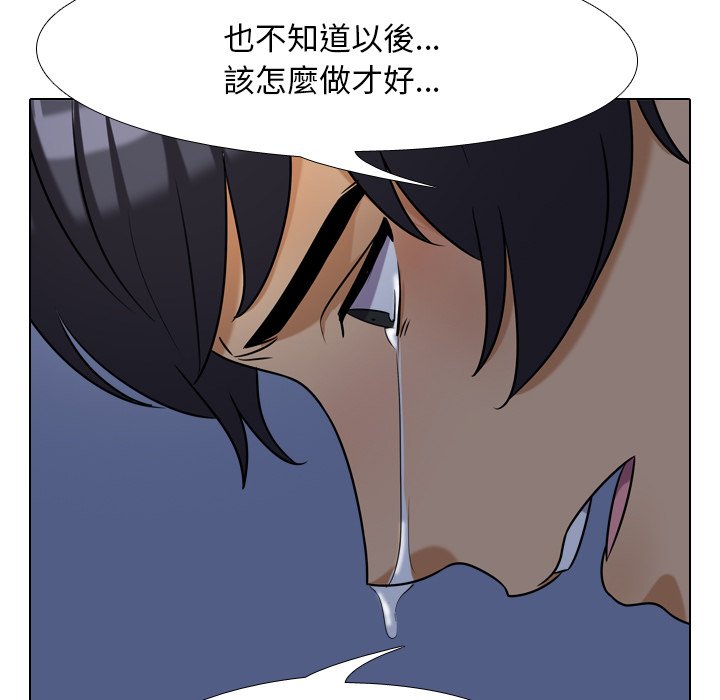 第25话 - 第73.jpg页