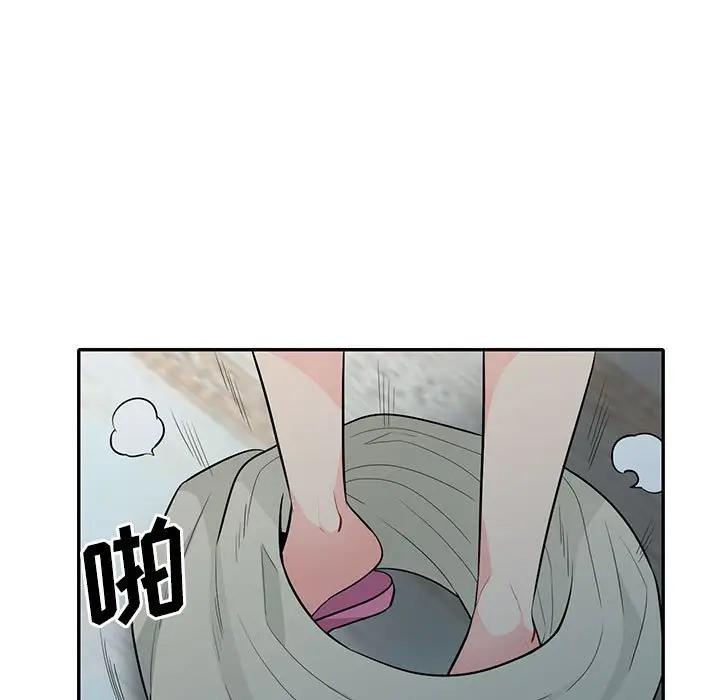 第31话 - 第5.jpg页