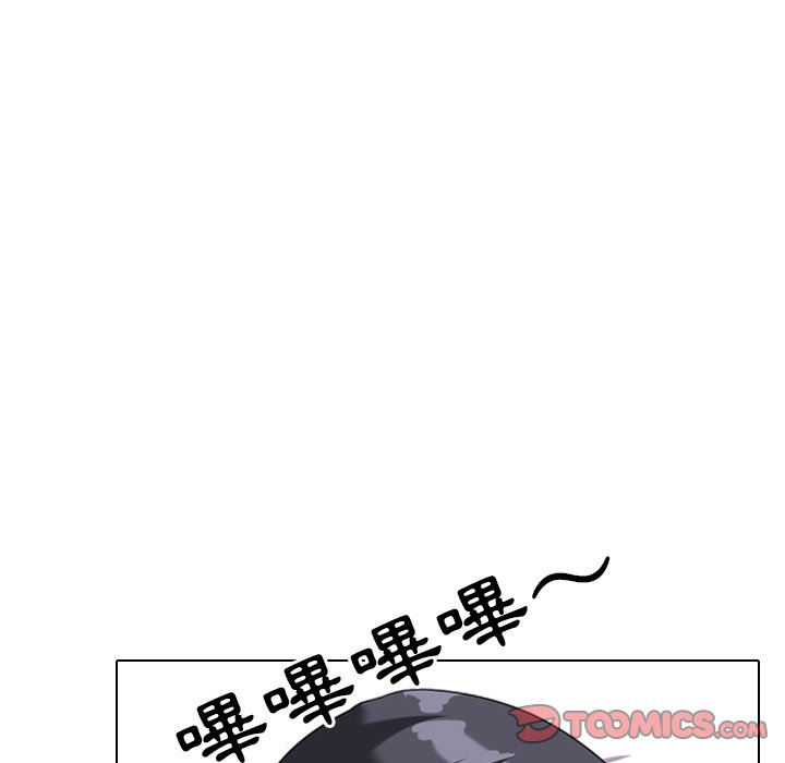 第25话 - 第86.jpg页