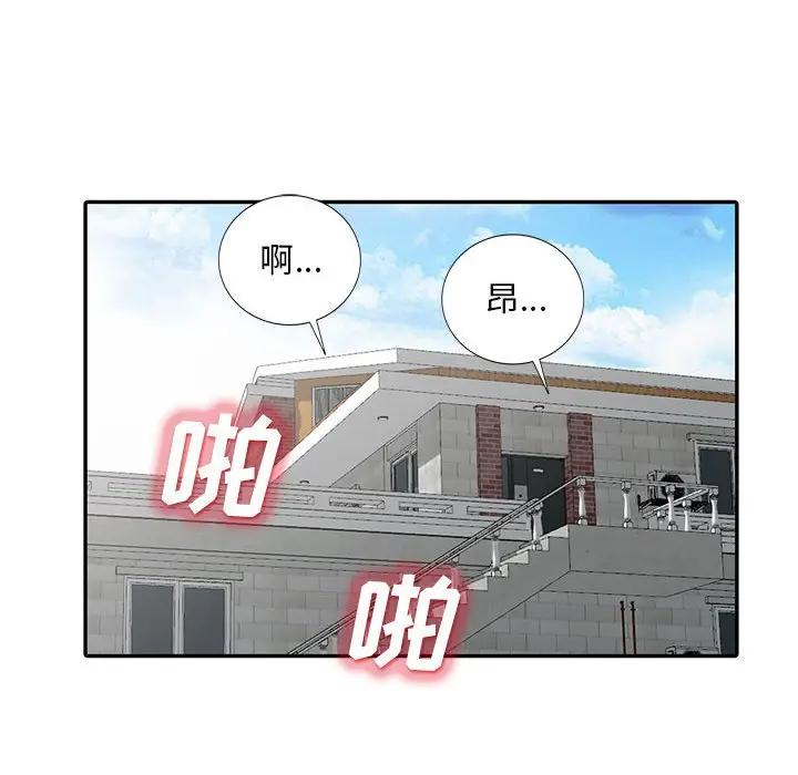 第31话 - 第18.jpg页