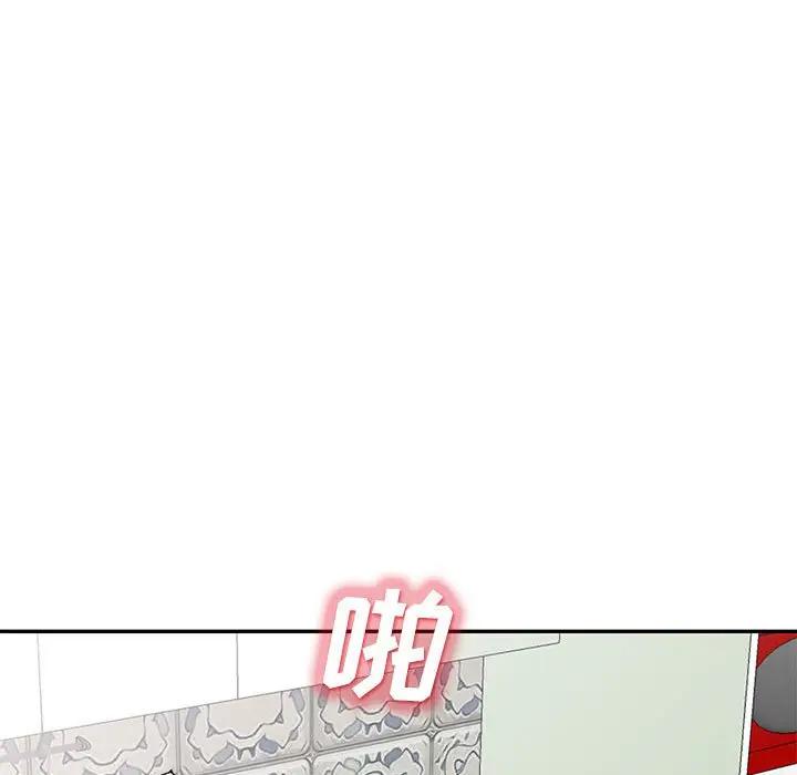 第31话 - 第19.jpg页