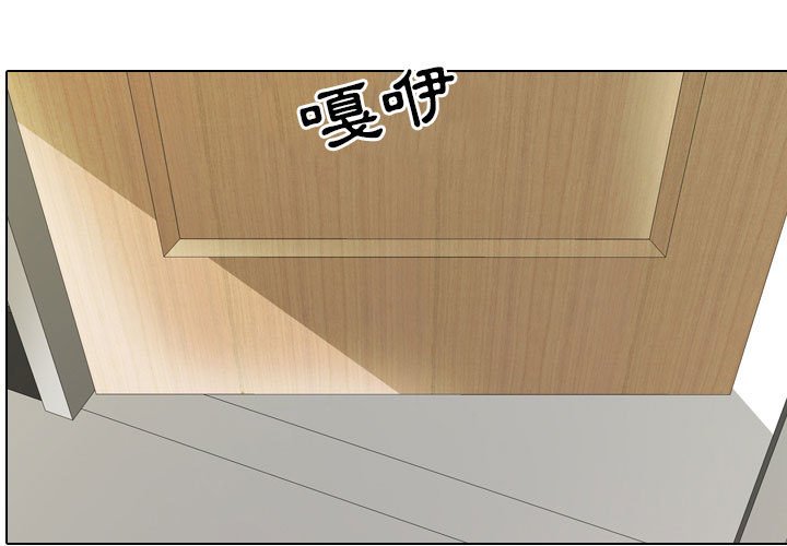 第26话 - 第1.jpg页