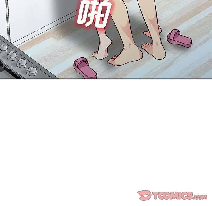 第31话 - 第21.jpg页