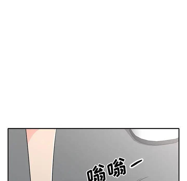 第31话 - 第28.jpg页