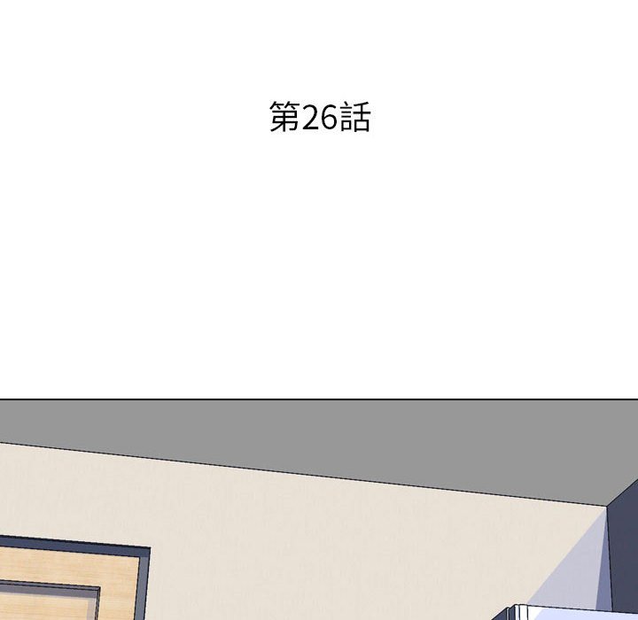 第26话 - 第10.jpg页