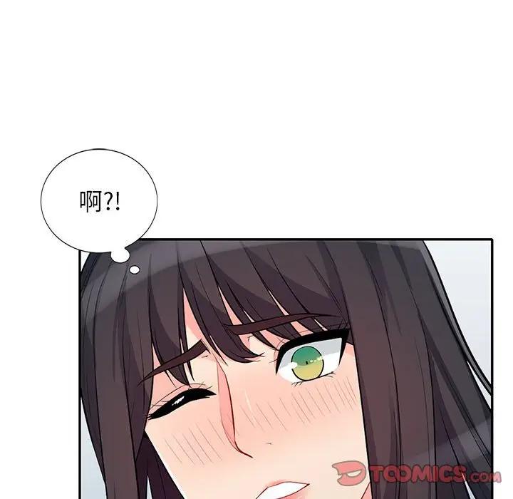 第31话 - 第30.jpg页