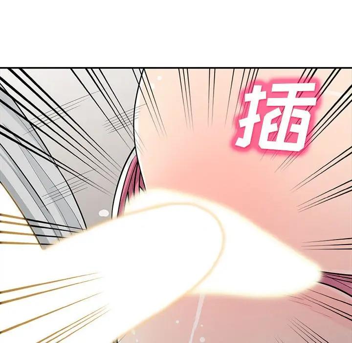 第31话 - 第52.jpg页