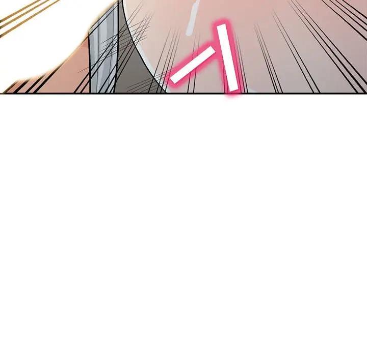第31话 - 第53.jpg页