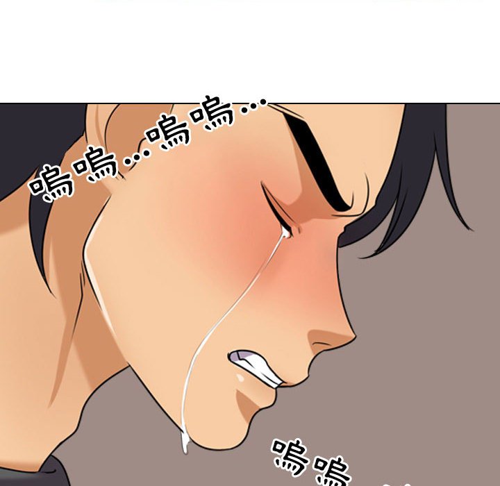 第26话 - 第40.jpg页