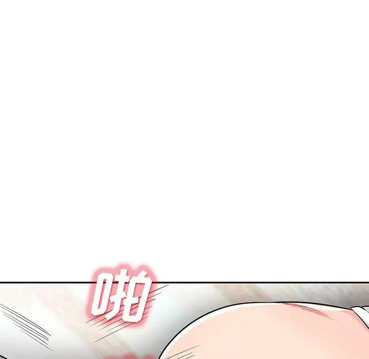 第31话 - 第59.jpg页