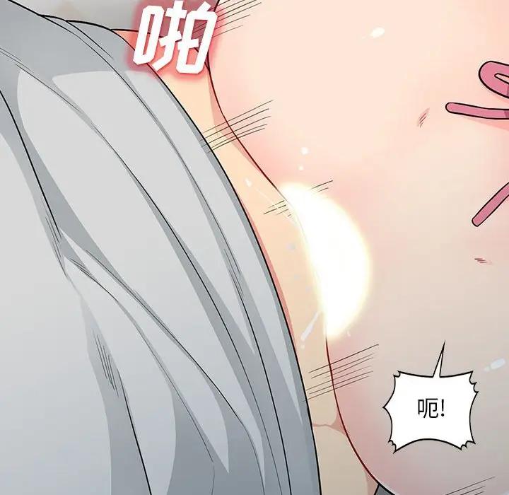 第31话 - 第60.jpg页