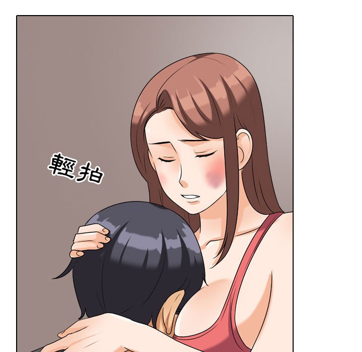 第26话 - 第49.jpg页