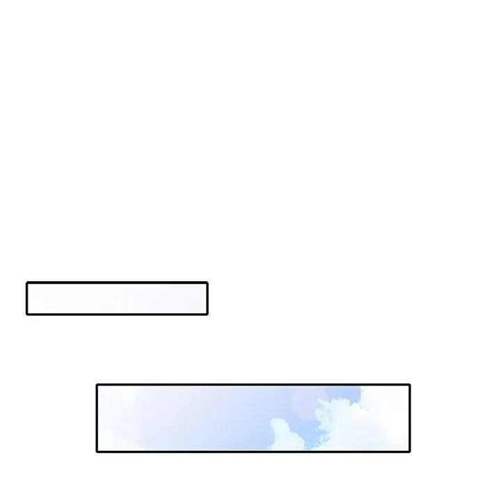 第31话 - 第105.jpg页