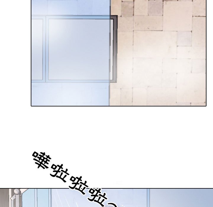 第27话 - 第17.jpg页