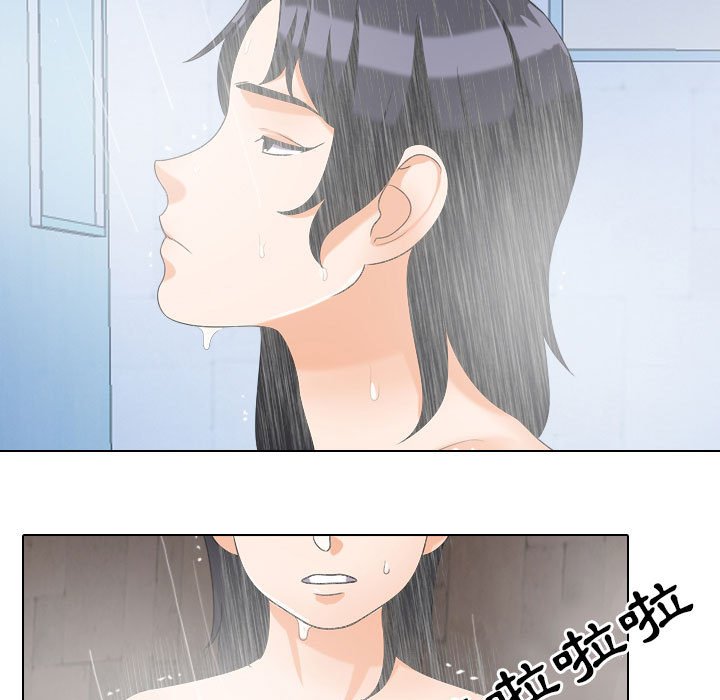 第27话 - 第19.jpg页