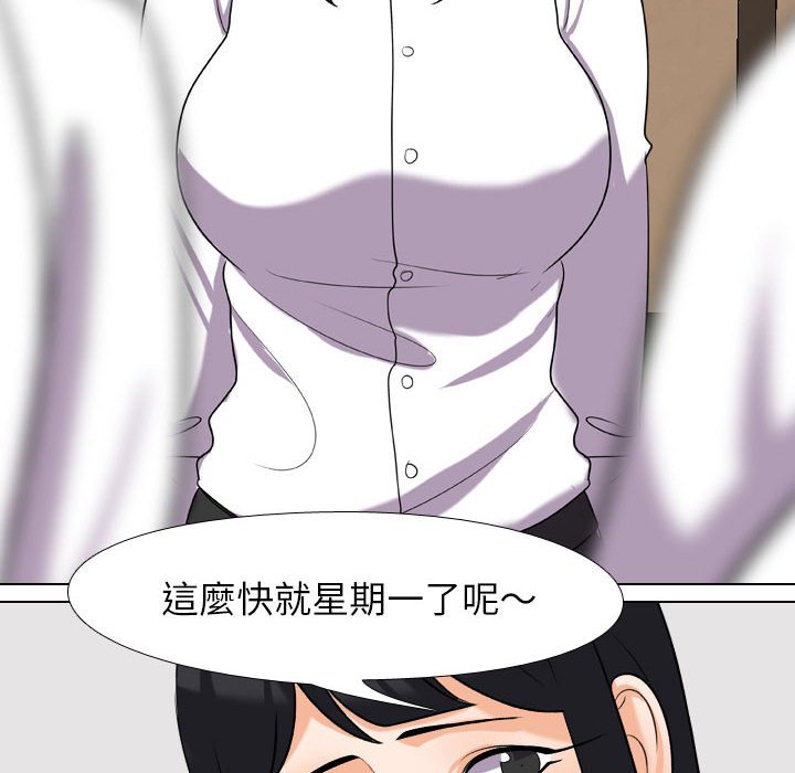 第27话 - 第70.jpg页
