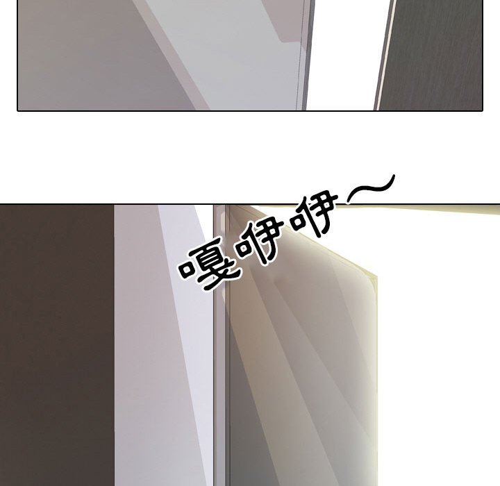 第28话 - 第64.jpg页
