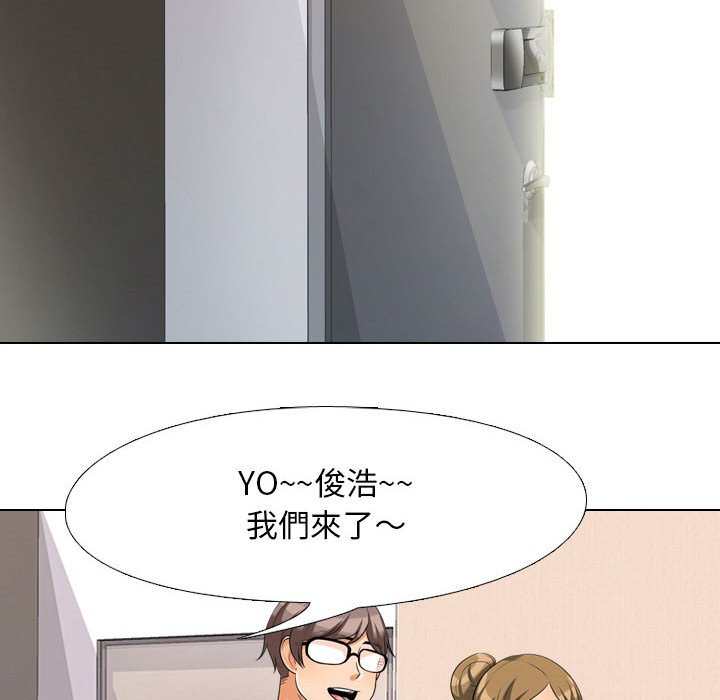 第28话 - 第65.jpg页