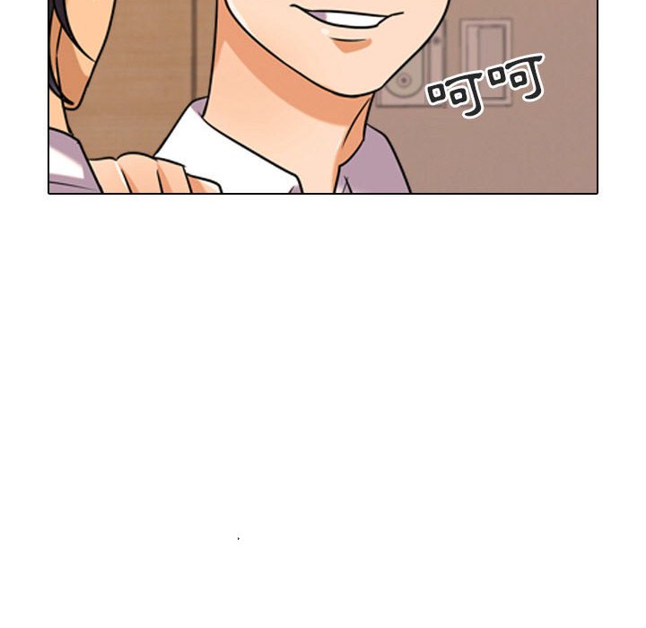 第28话 - 第85.jpg页
