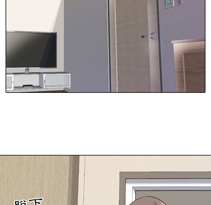 第28话 - 第87.jpg页