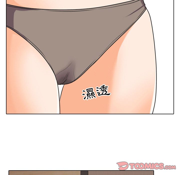 第28话 - 第92.jpg页