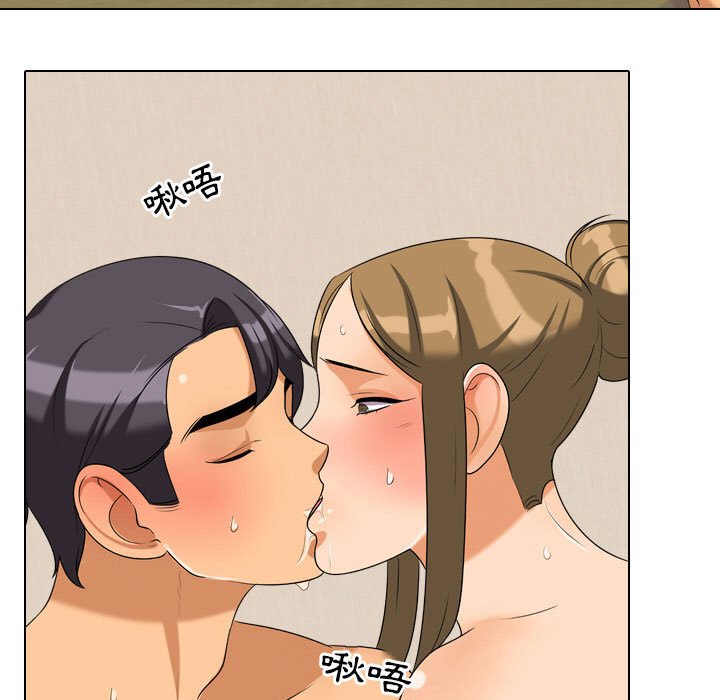 第29话 - 第18.jpg页