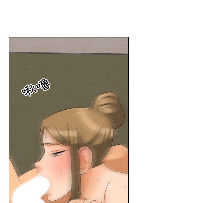 第29话 - 第43.jpg页