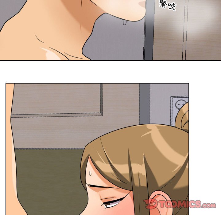 第29话 - 第68.jpg页