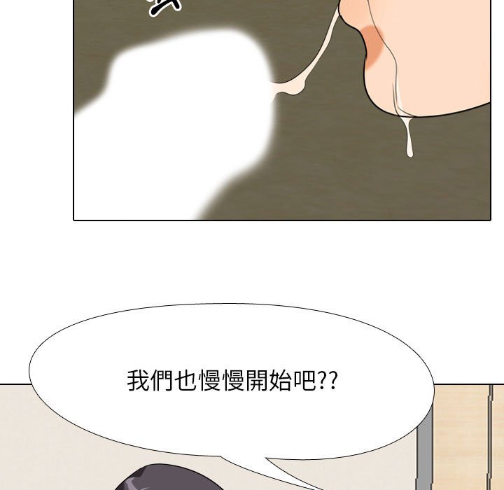第29话 - 第70.jpg页