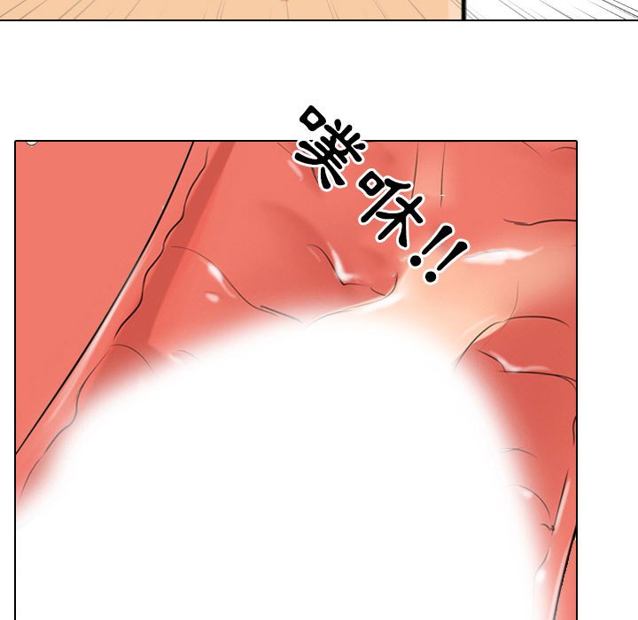 第29话 - 第106.jpg页